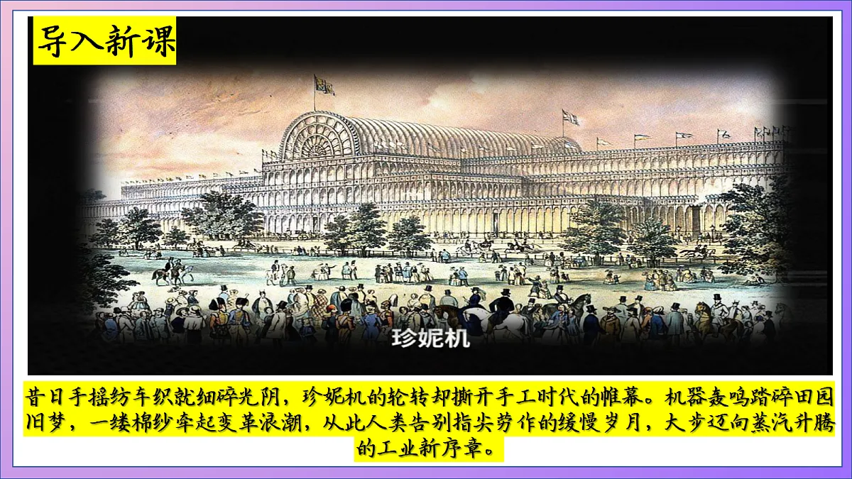 18689877第2页