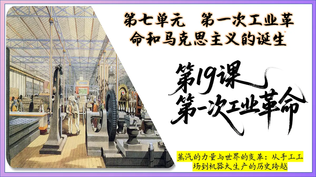 18689877第4页