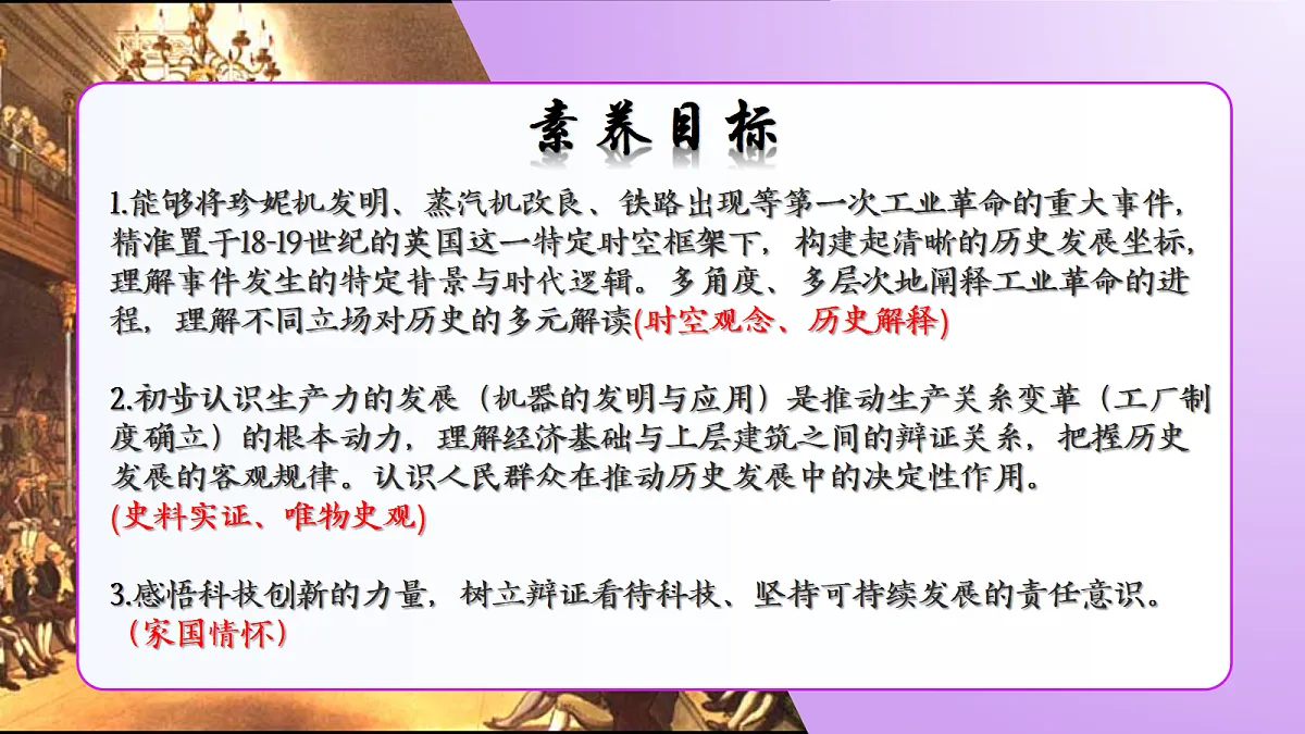 18689877第5页