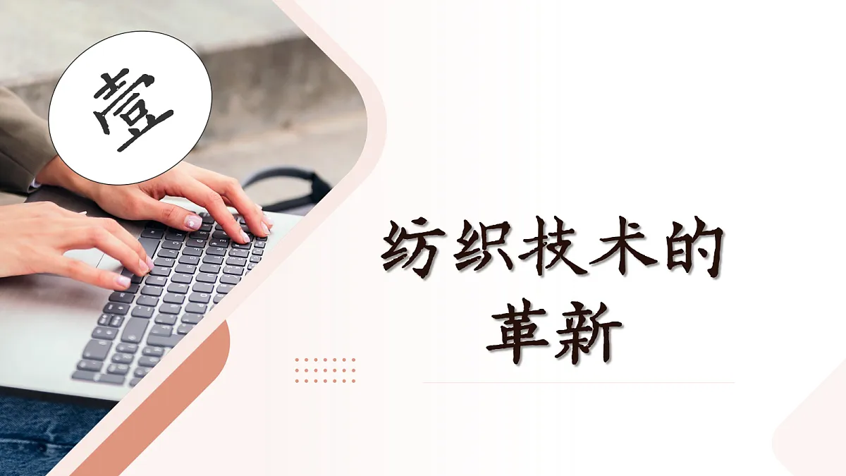 18689877第7页