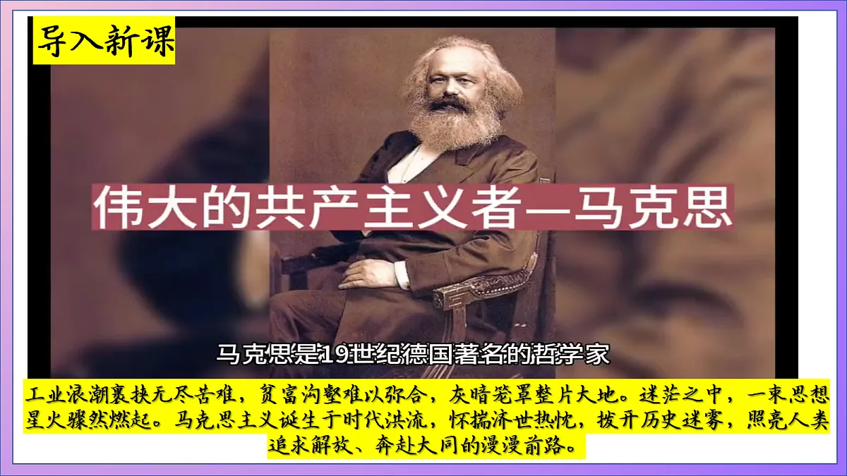 18689879第2页