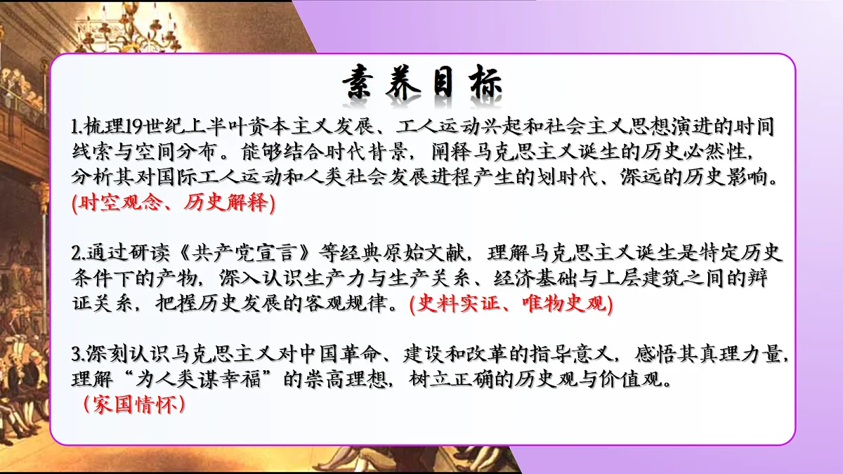 18689879第5页