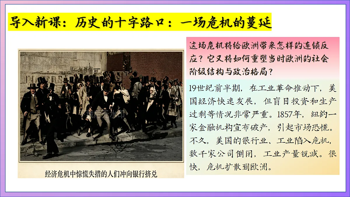 18689881第1页