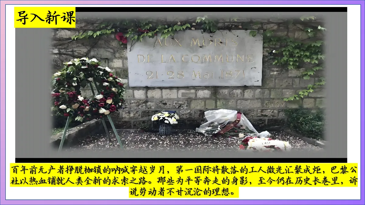 18689881第2页
