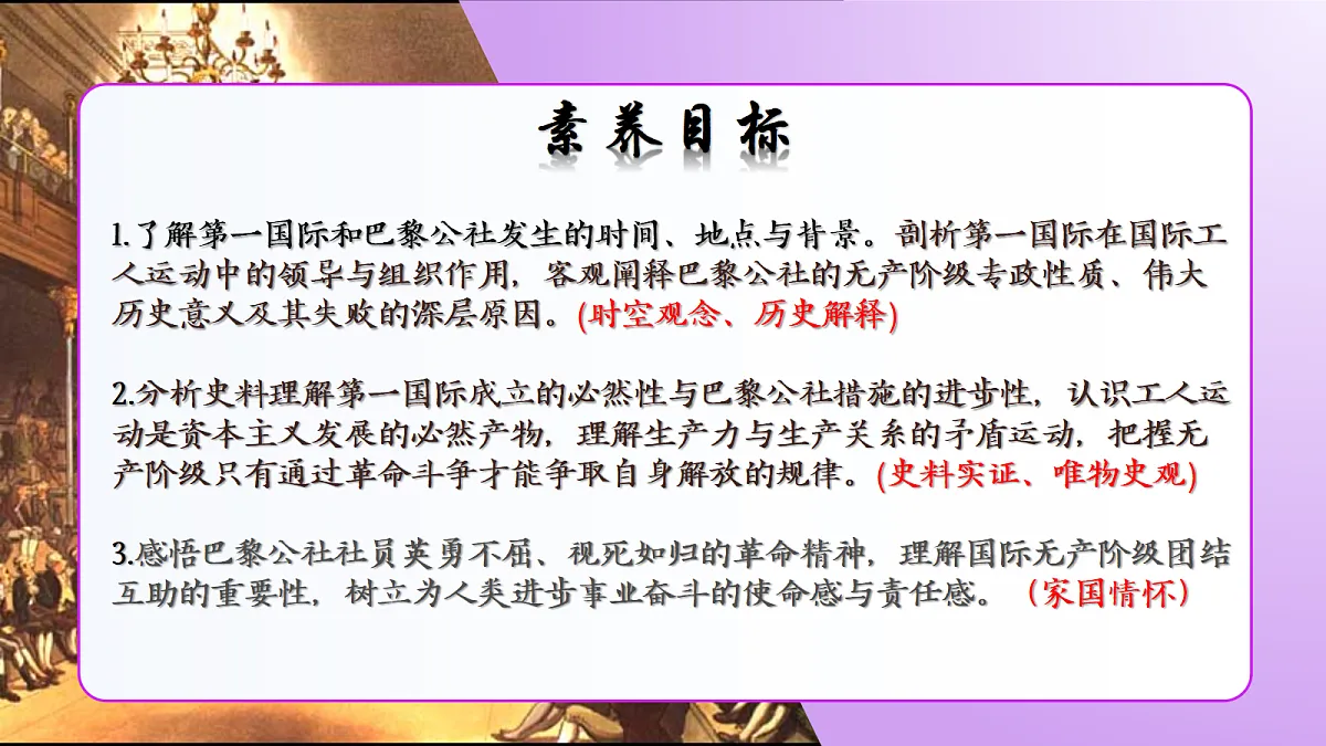 18689881第5页