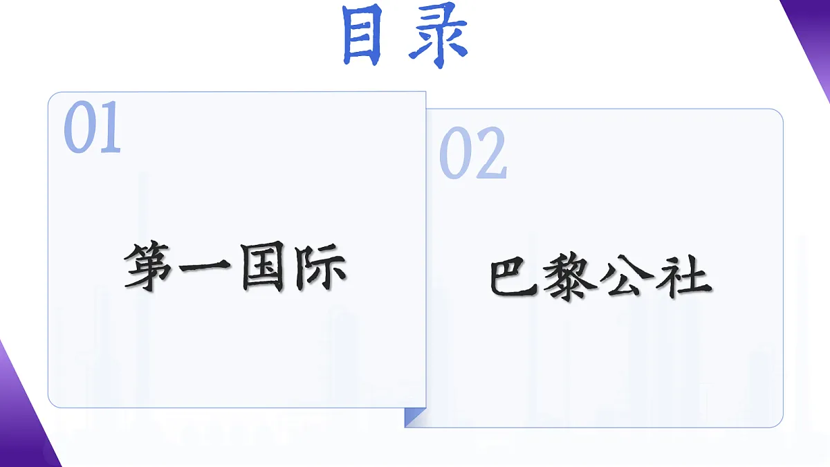 18689881第6页