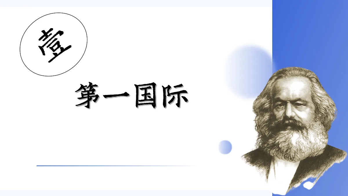 18689881第7页