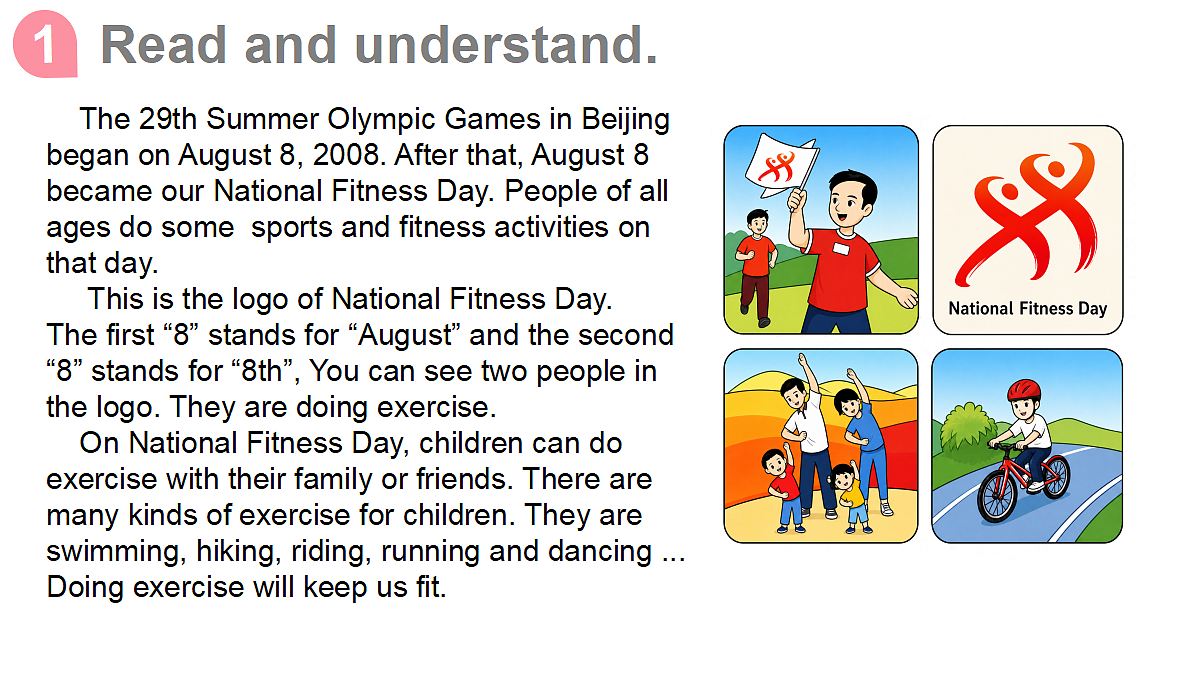 Lesson 4 National Fitness Day is on August 8.第6页