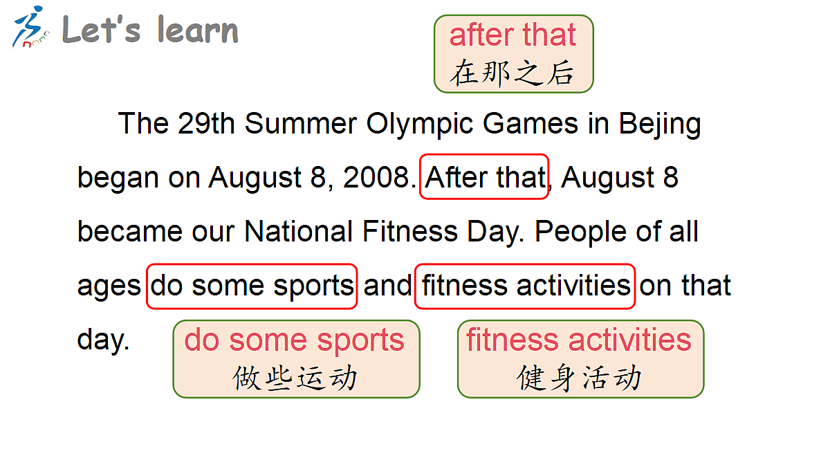 Lesson 4 National Fitness Day is on August 8.第8页