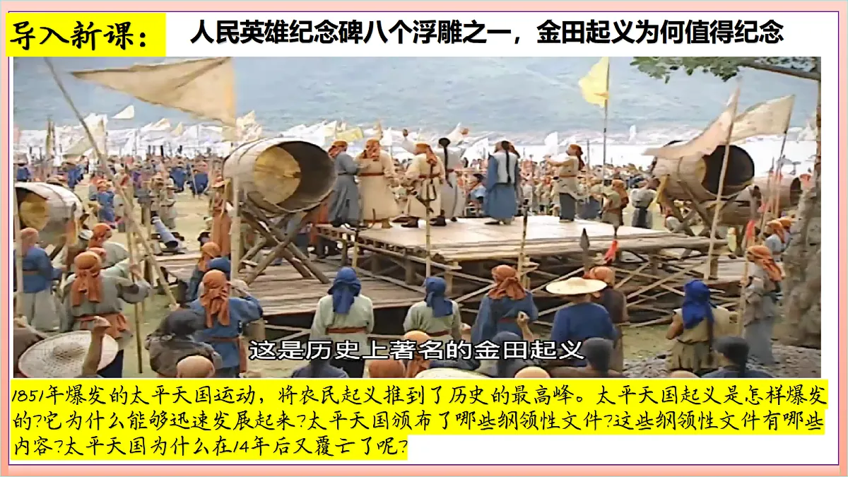 18689967第1页
