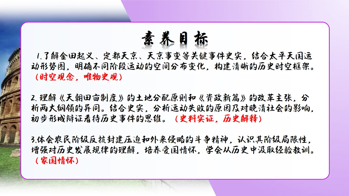 18689967第3页