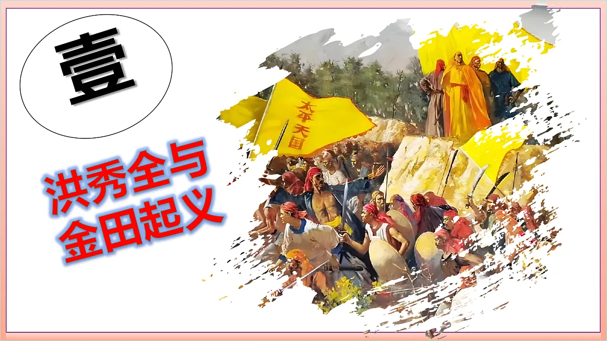 18689967第5页