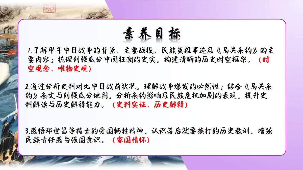 18689969第3页