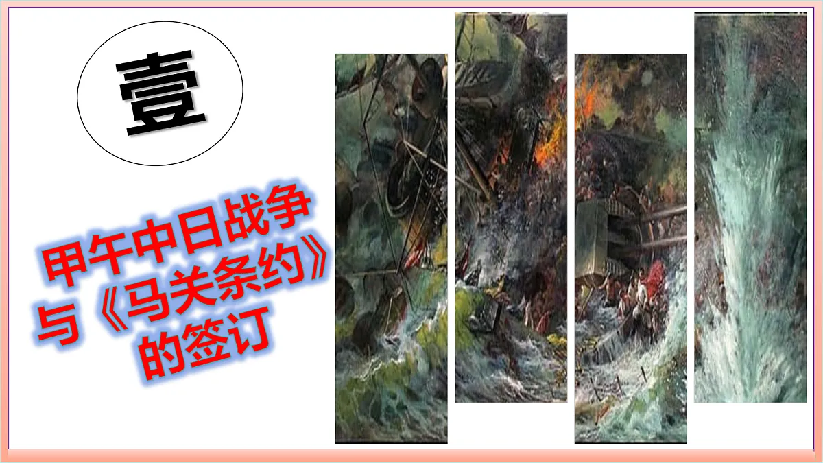 18689969第5页