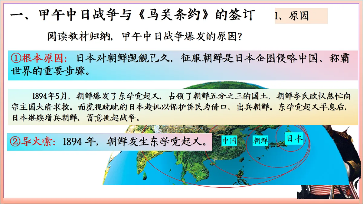 18689969第6页