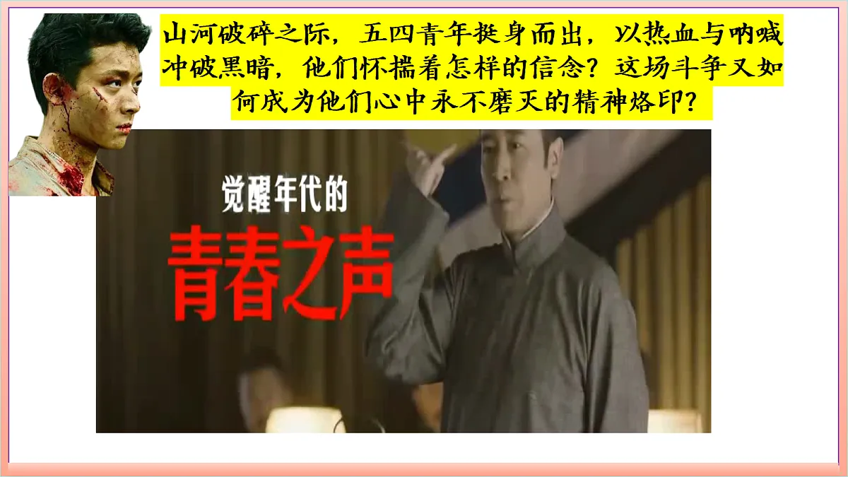 18689975第1页