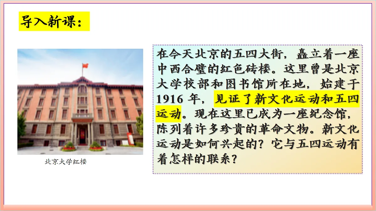 18689975第2页