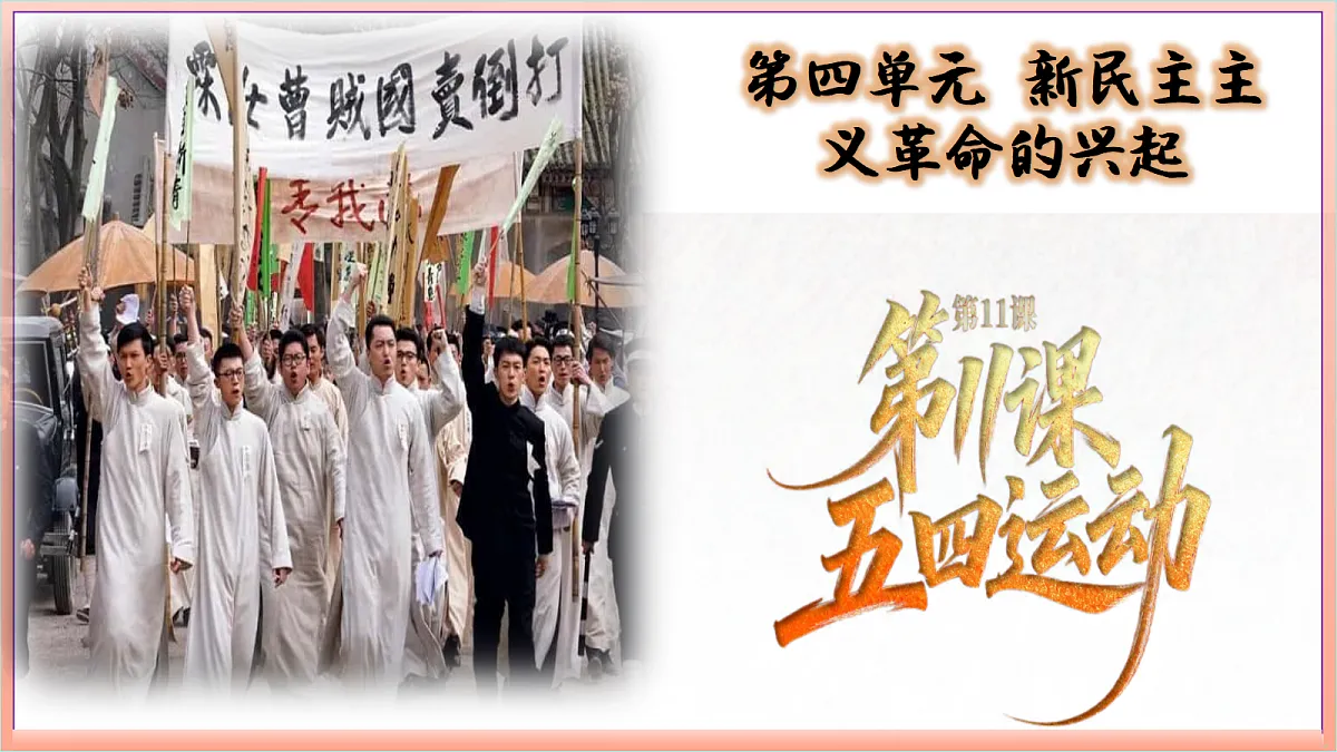 18689975第3页