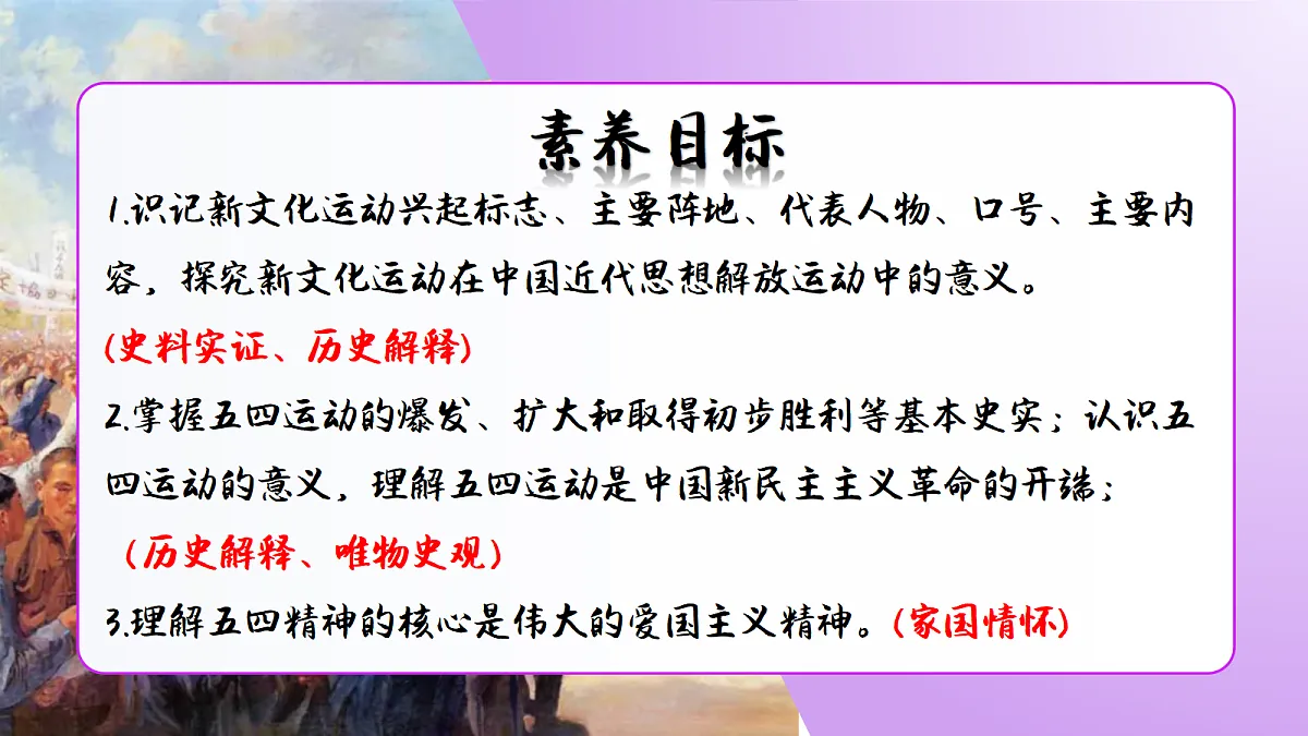 18689975第4页