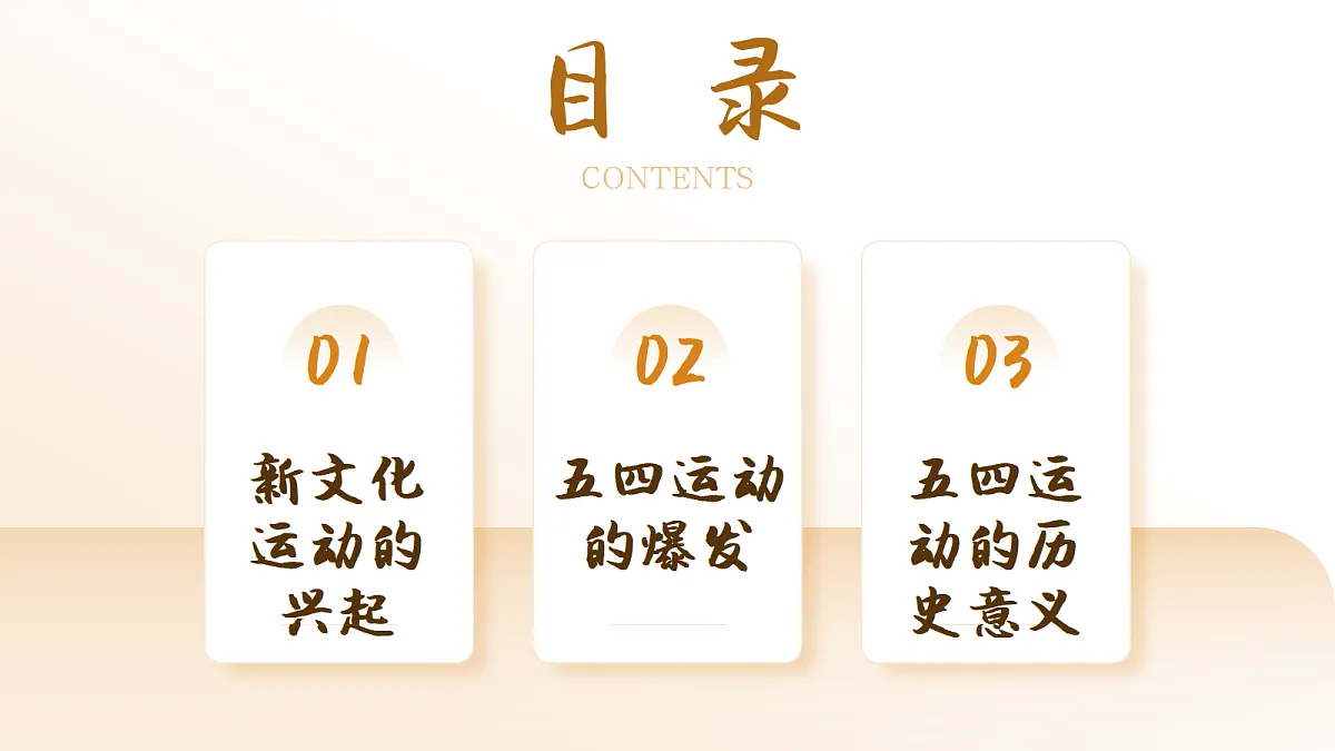 18689975第5页