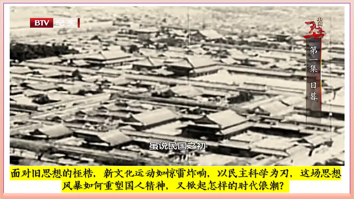 18689975第7页