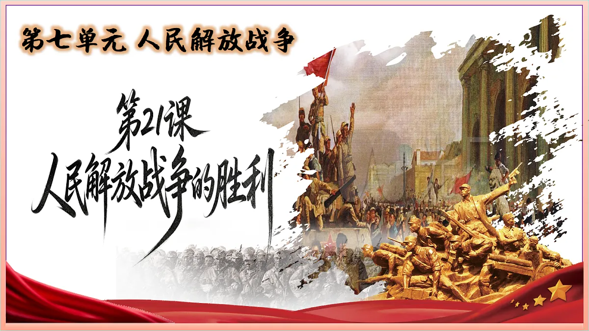 18689985第4页