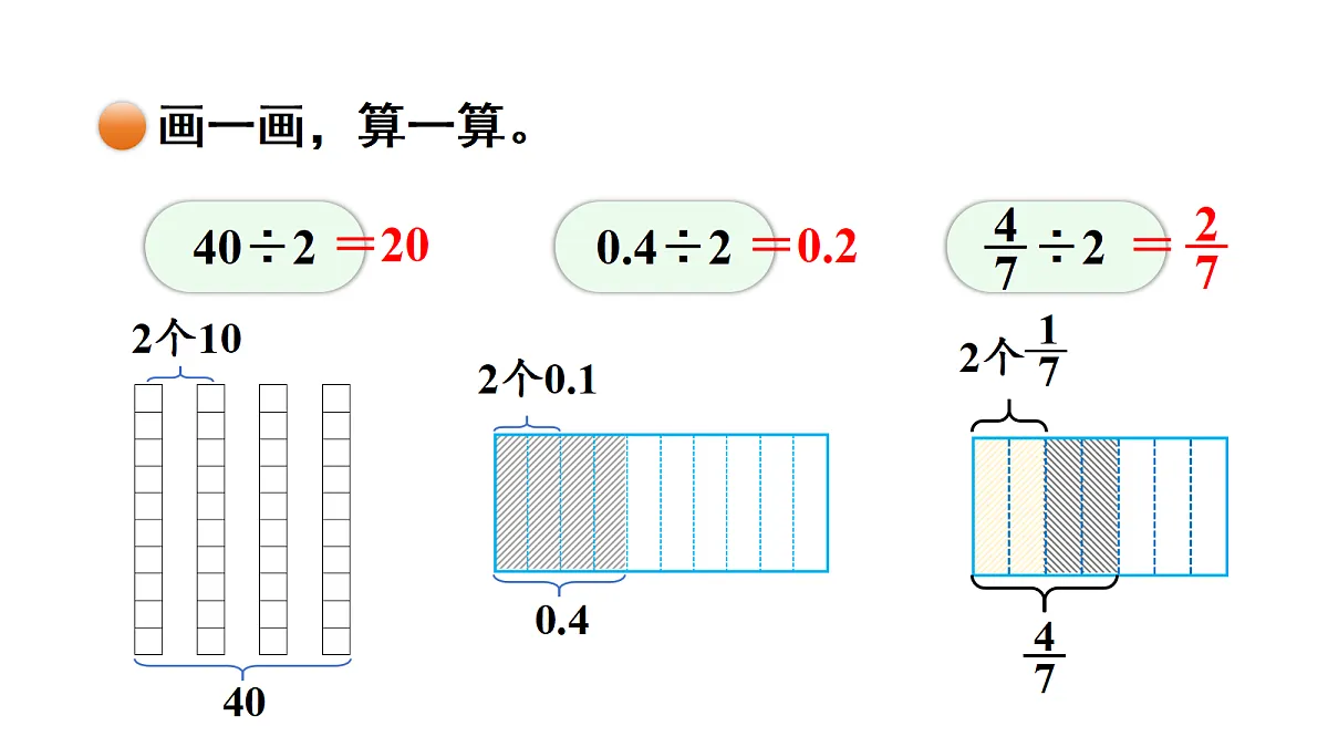 18689997第3页