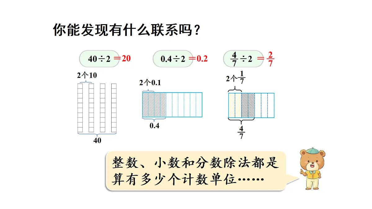 18689997第4页