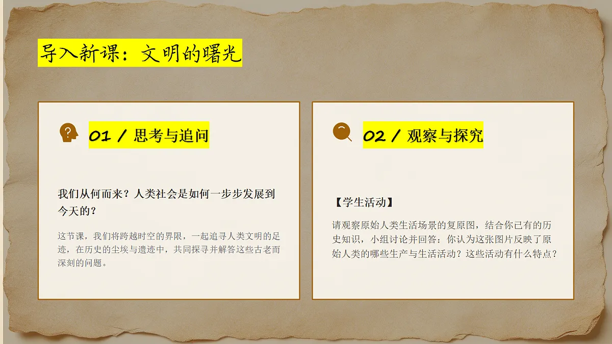 18690045第1页