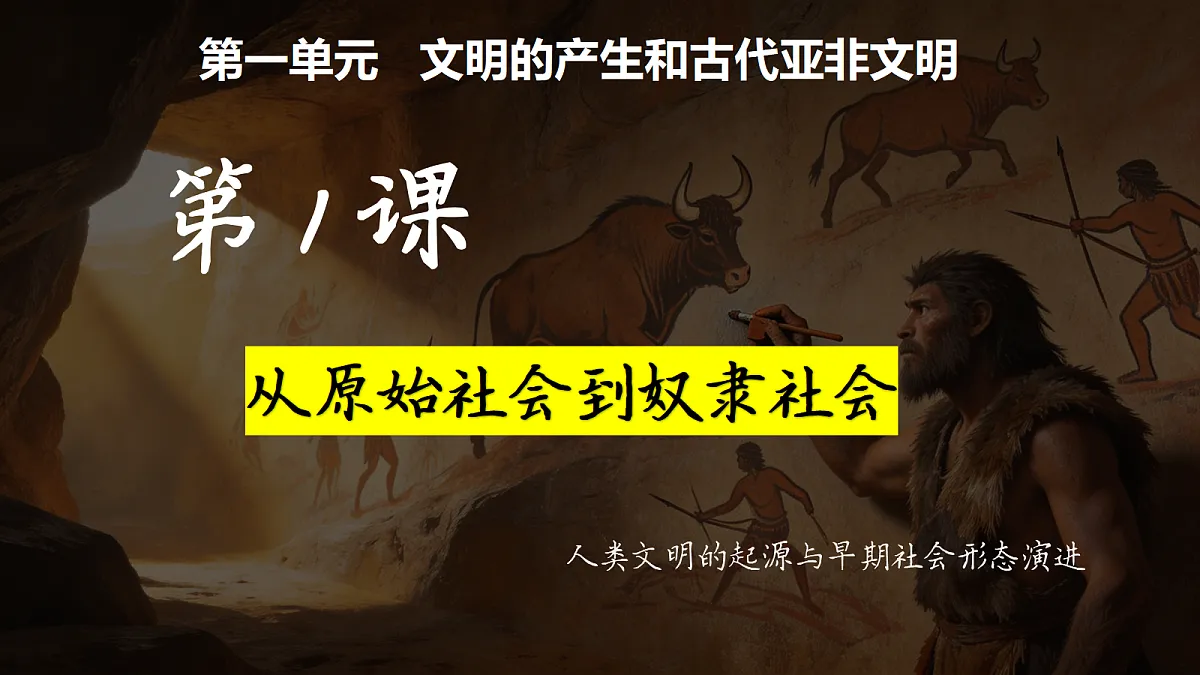 18690045第2页