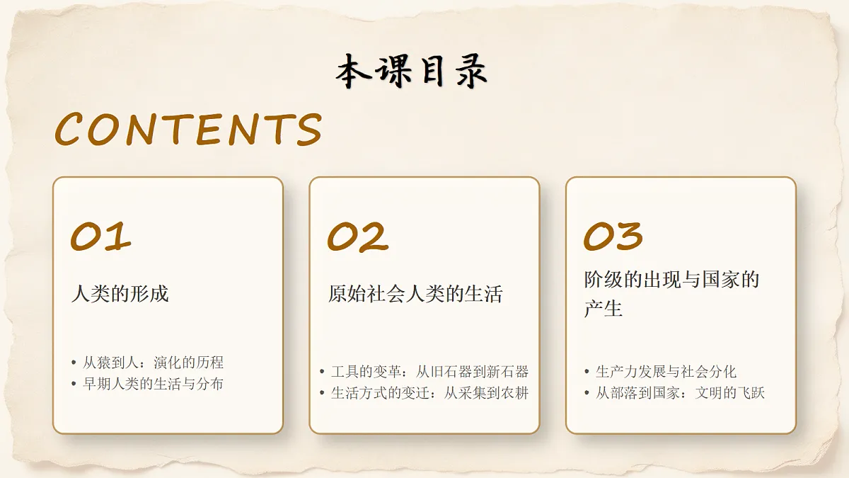 18690045第4页