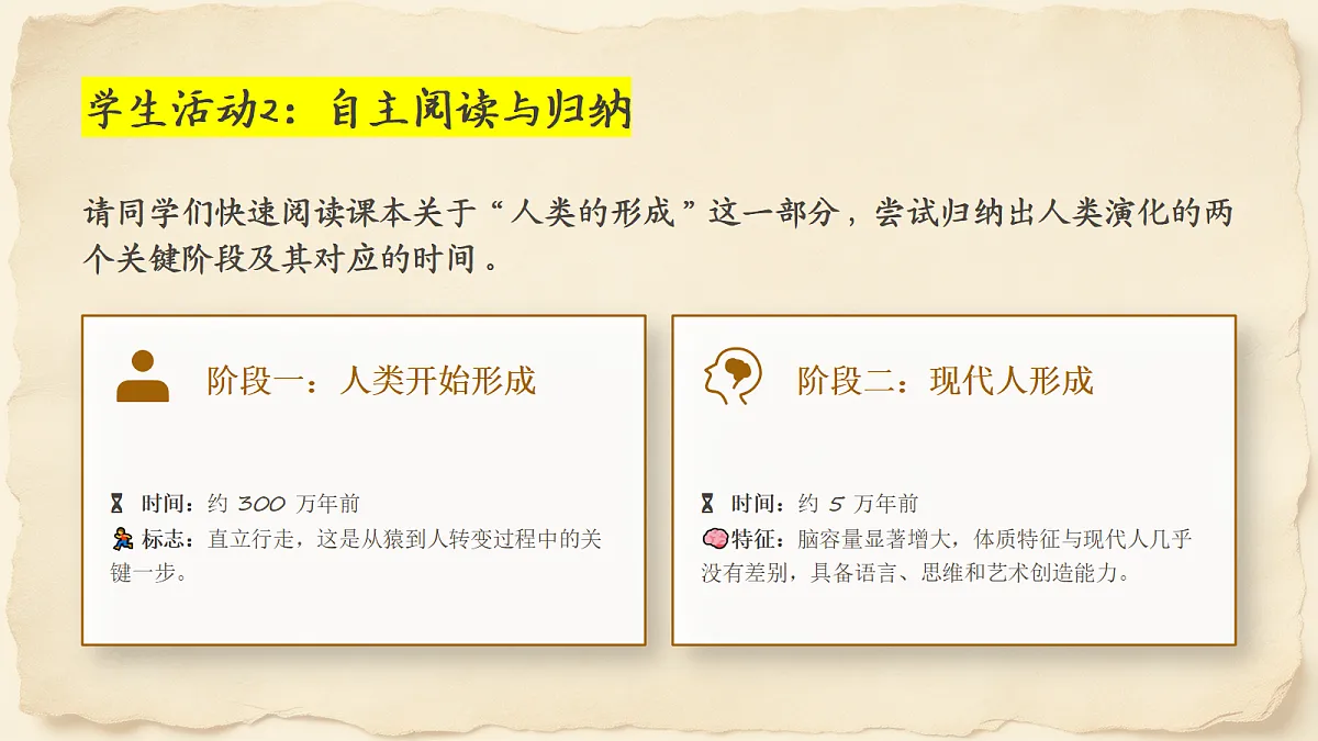 18690045第8页