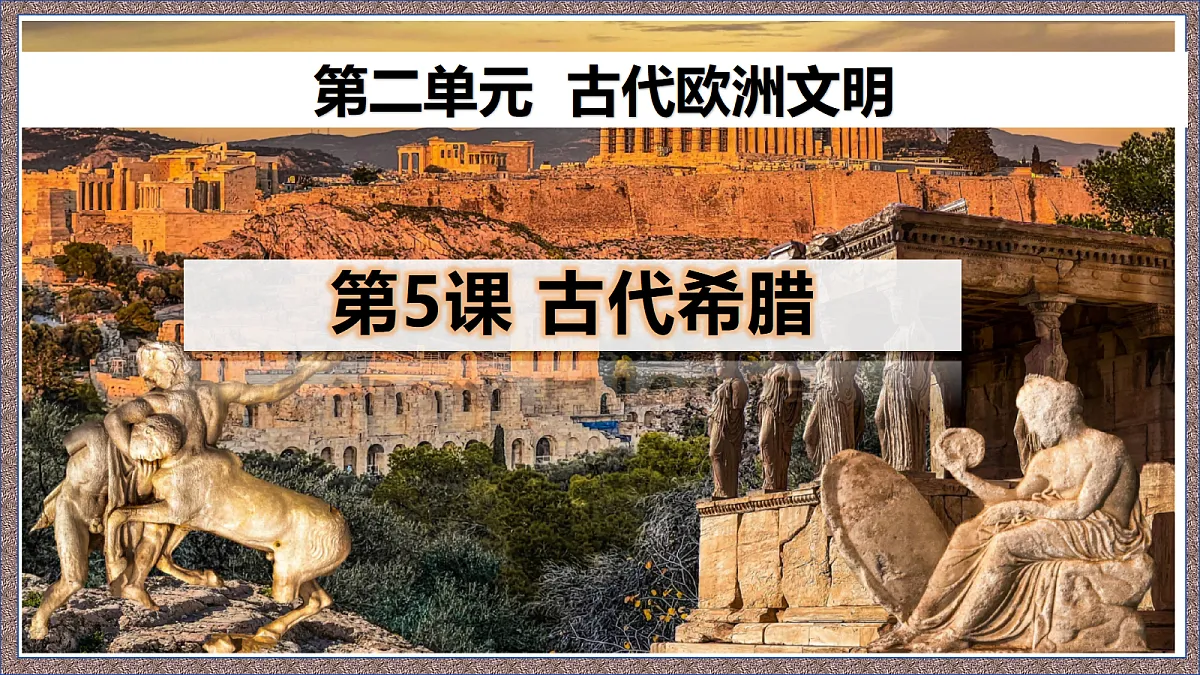 18690049第2页