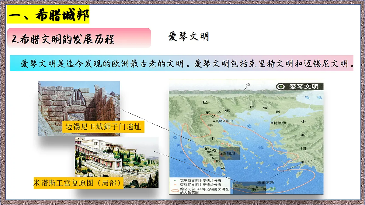 18690049第8页