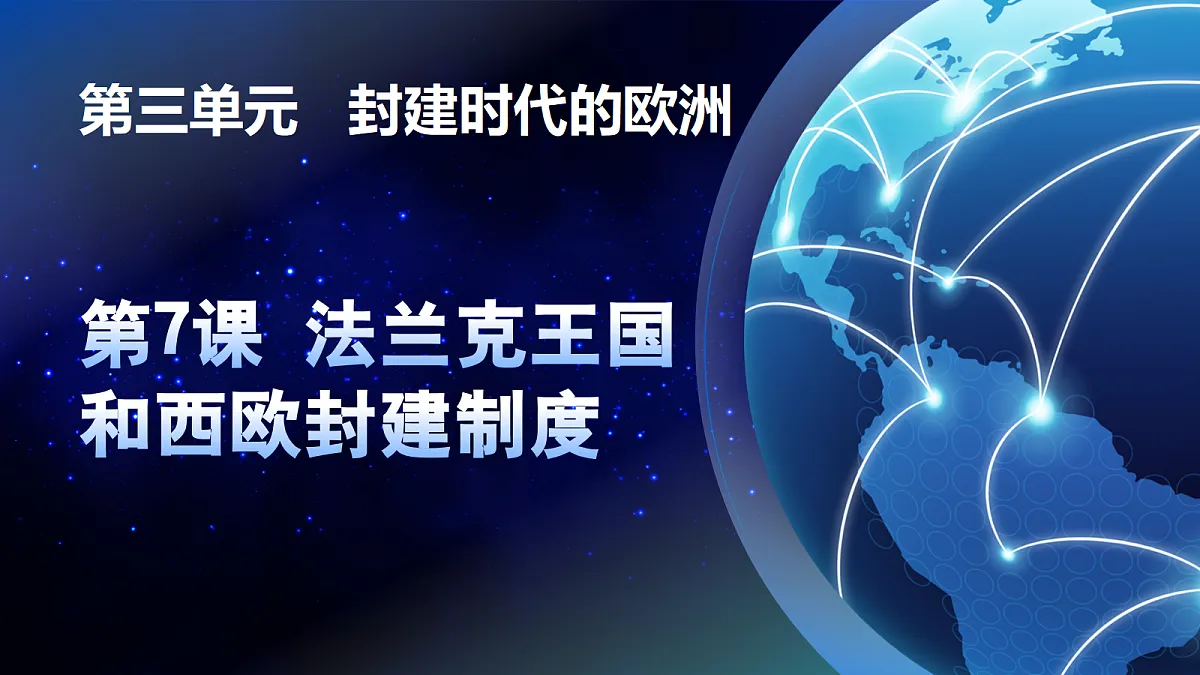18690051第1页