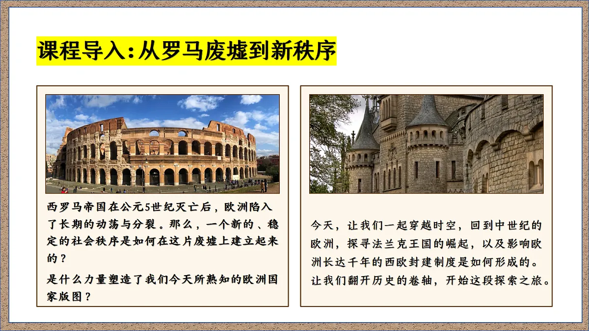 18690051第2页