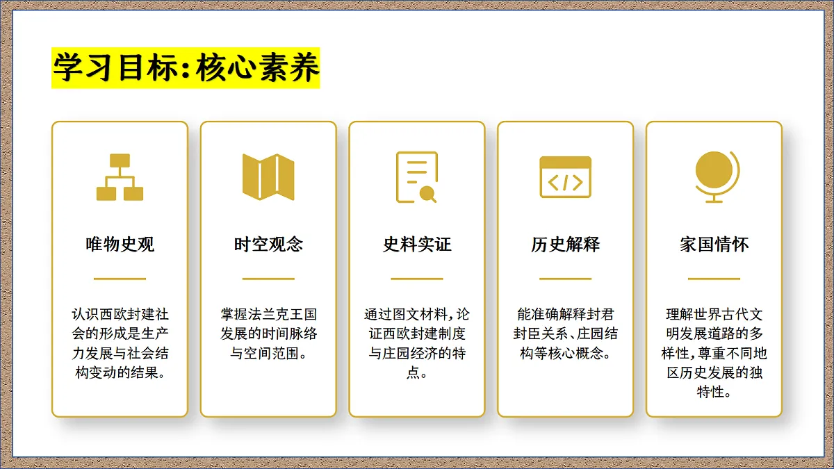 18690051第3页