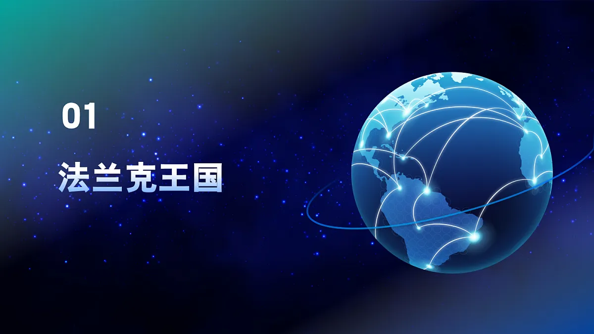 18690051第5页