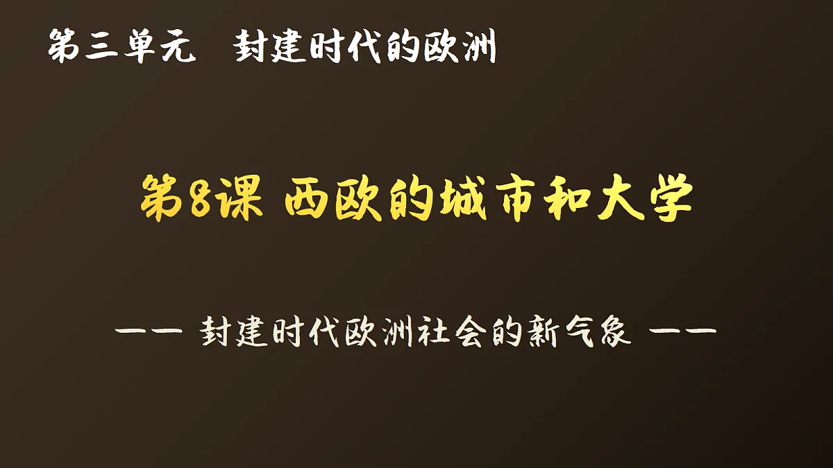 18690052第2页