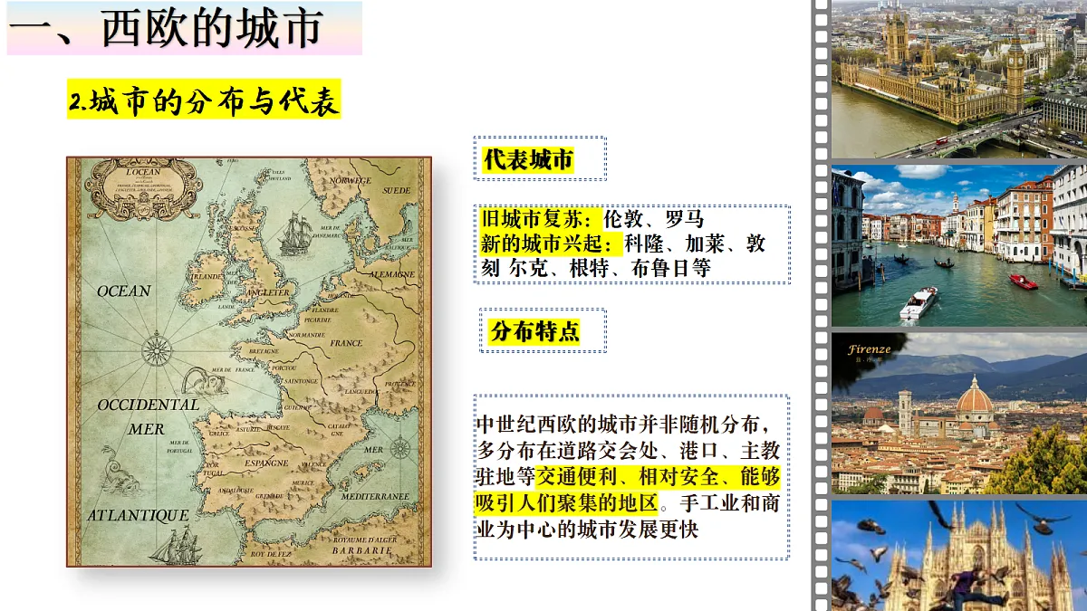 18690052第7页