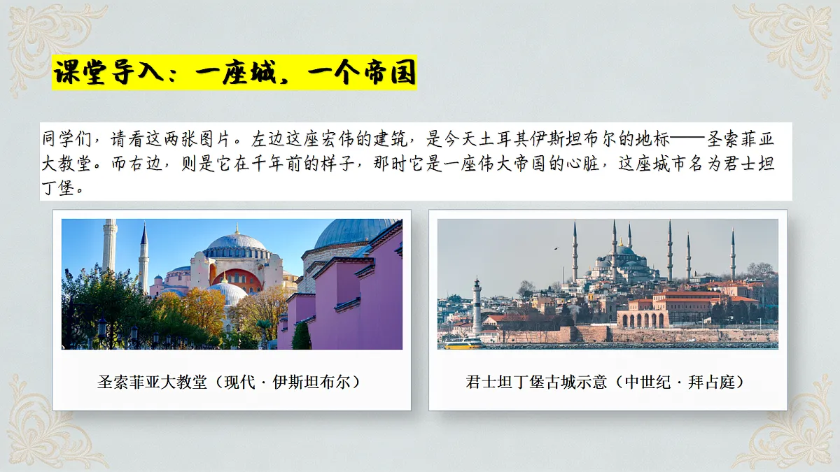 18690053第1页