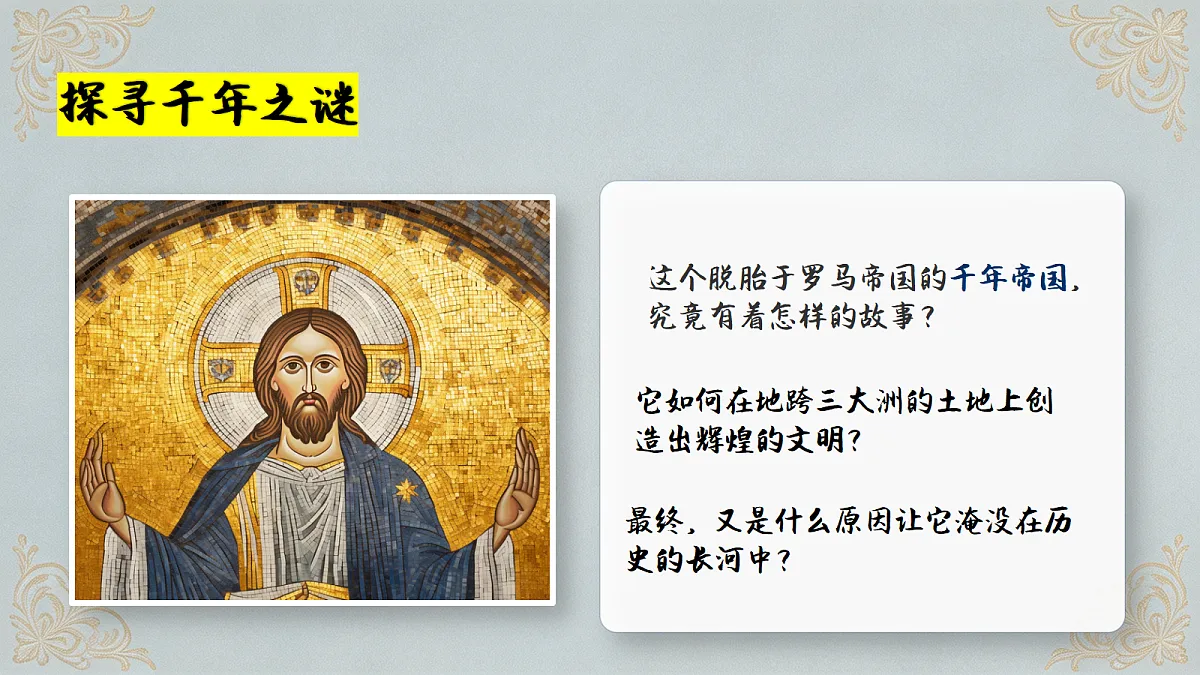 18690053第2页