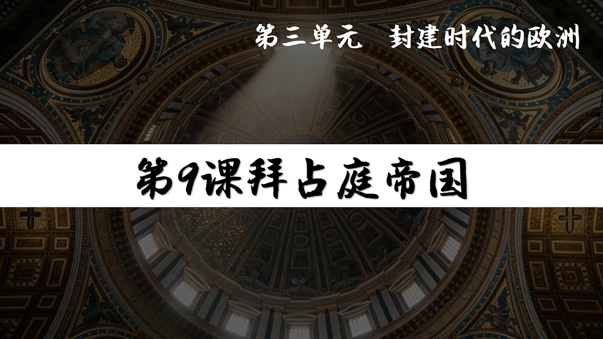 18690053第3页