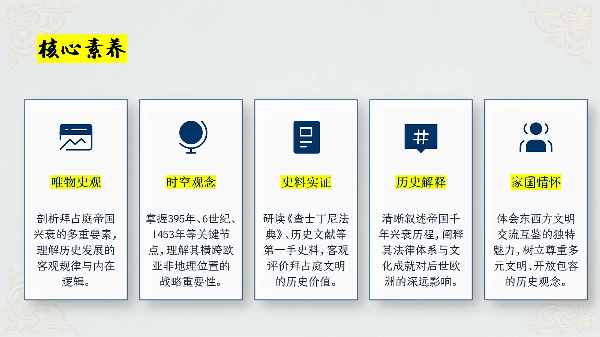 18690053第4页