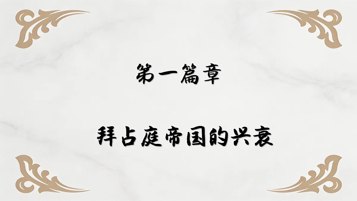 18690053第5页