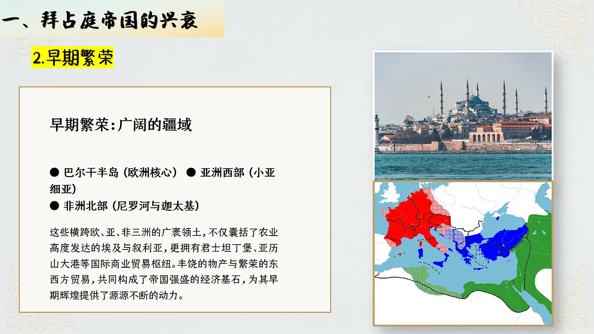 18690053第7页