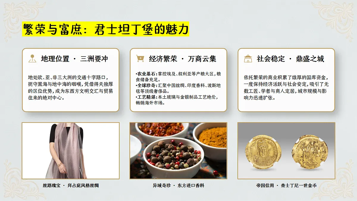 18690053第8页