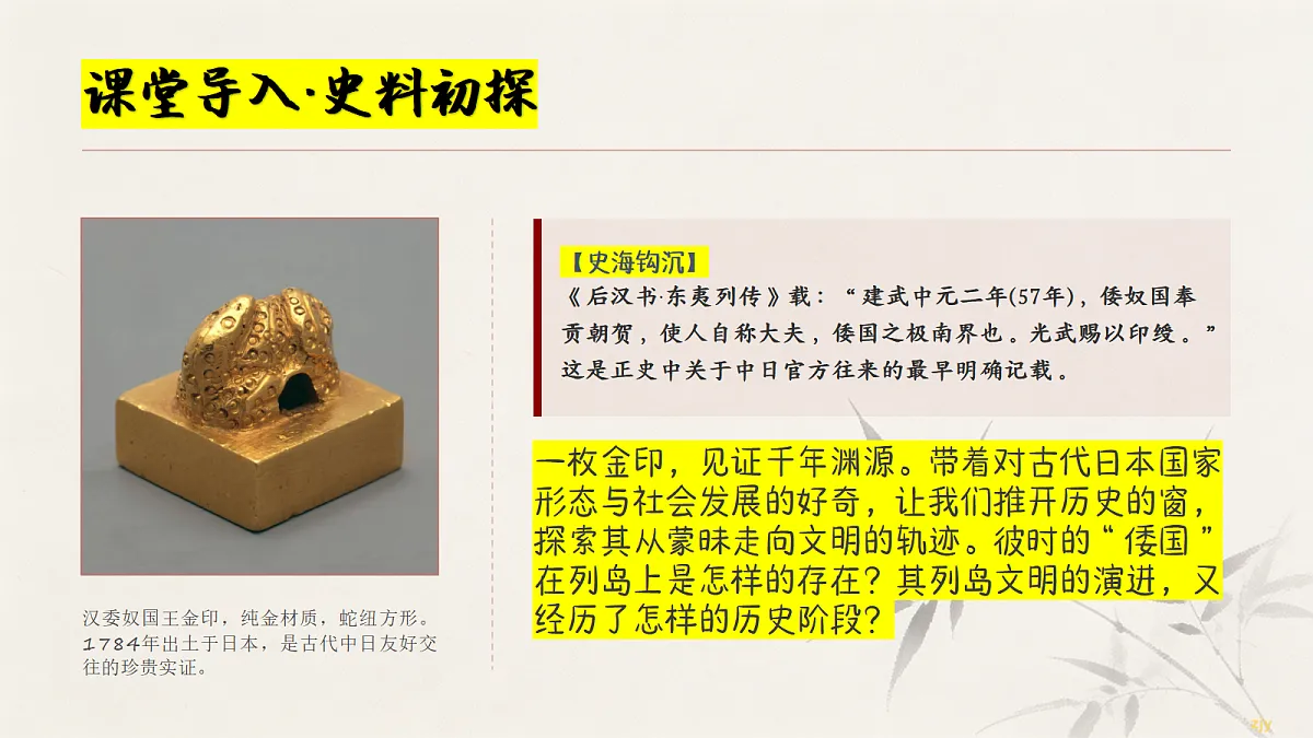 18690054第2页