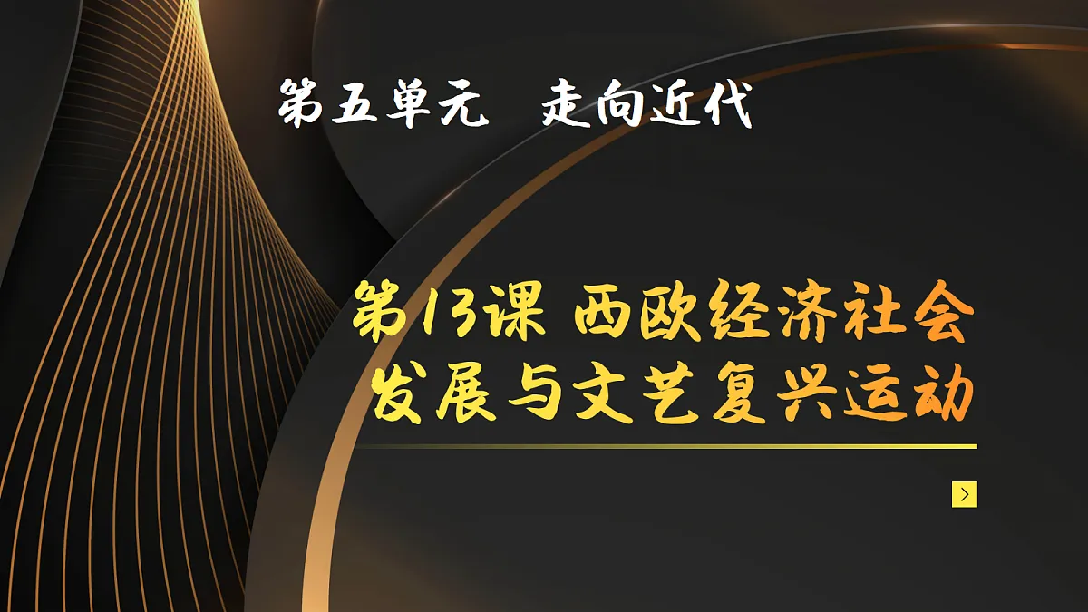 18690057第3页