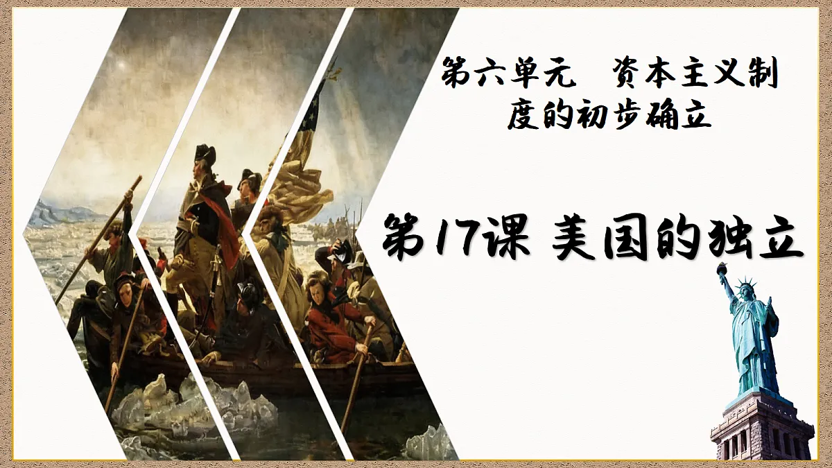 18690061第2页